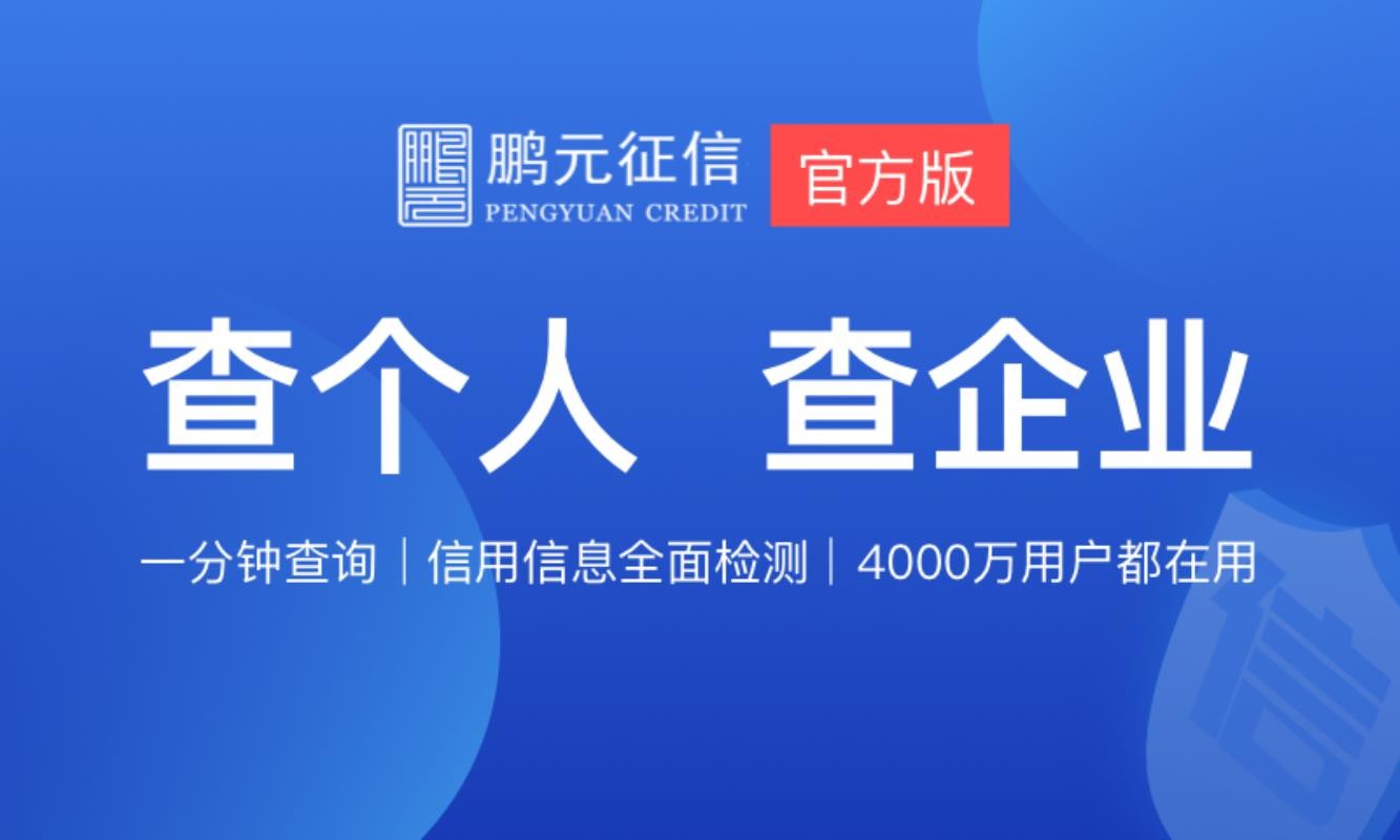 ��Ԫ�����ֻ�app�������-��Ԫ���� v1.0.8 �ֻ���