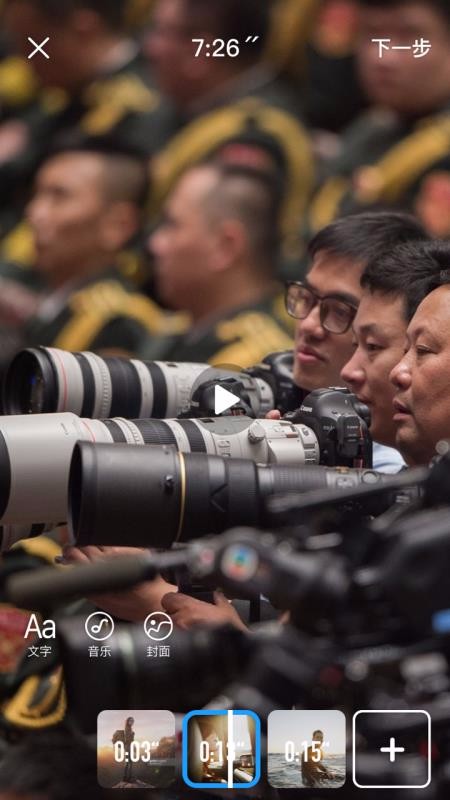 �ֳ�����ҵ���ֻ�app�������-�ֳ�����ҵ�� v1.0.1 ��׿��