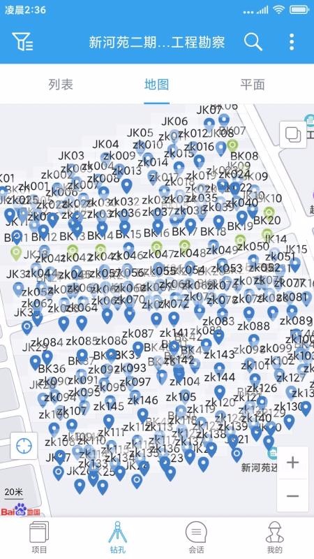 �׿�ͨ�ֻ�app�������-�׿�ͨ v1.0.1.85 ��׿��