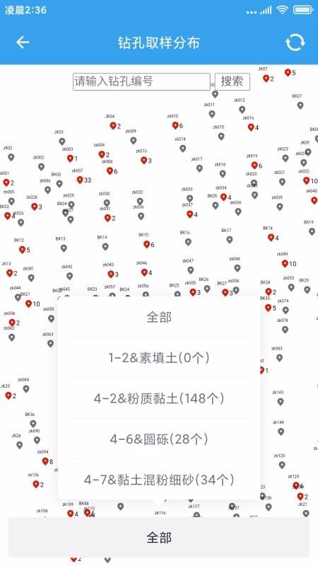 �׿�ͨ�ֻ�app�������-�׿�ͨ v1.0.1.85 ��׿��