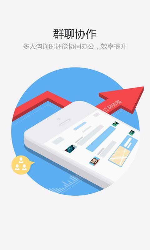 С���ֻ�app�������-С�� v3.1.1 �ֻ���