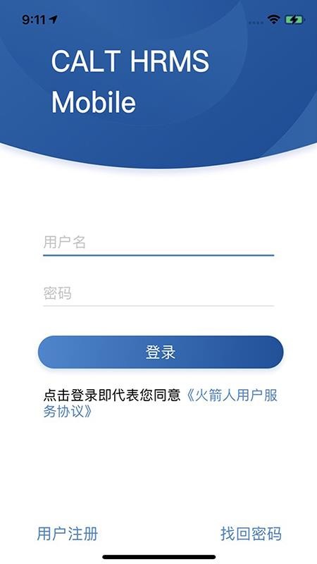 ������ֻ�app�������-����� v1.0.0 �ֻ���