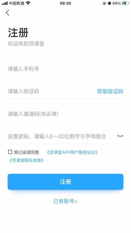 �������ֻ�app������أ���δ���ߣ�-������ v1.0.0 ��׿��