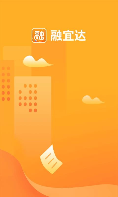 ���˴��ֻ�app�������-���˴� v1.0.5 ��׿��