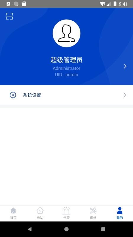 ��������ֻ�app�������-������� v3.2.1 ��׿��