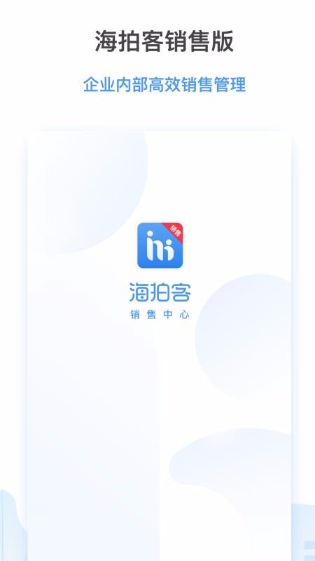 ���Ŀ����۰��ֻ�app�������-���Ŀ����۰� v3.9.0 �ֻ���