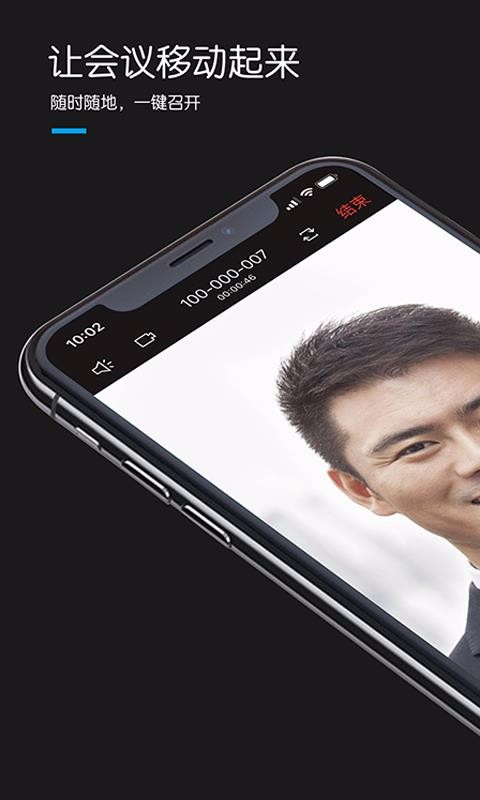 �����ƻ����ֻ�app�������-�����ƻ��� v3.4.5 �ֻ���