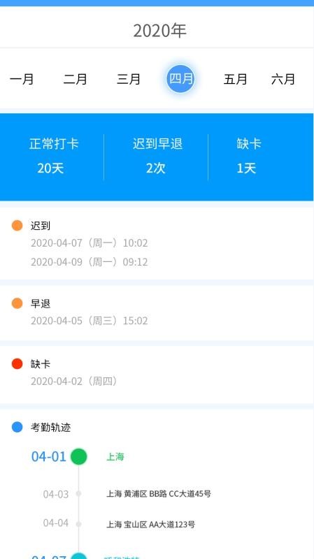 Ashton BOX�ֻ�app�������-Ashton BOX v1.0.0 �ֻ���