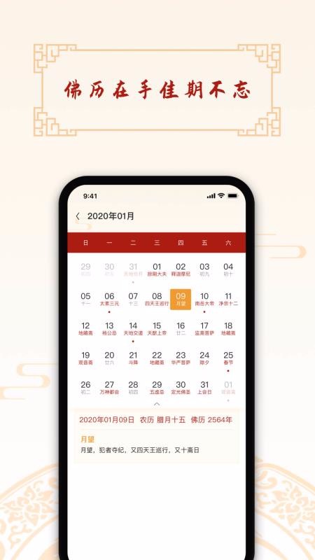 ���޵�ɮ�˶��ֻ�app�������-���޵�ɮ�˶� v1.5.3 ��׿��