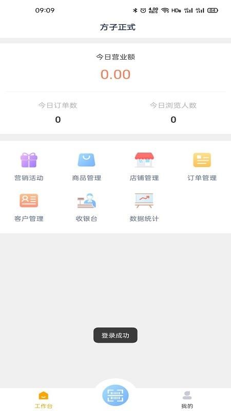 �����̳�