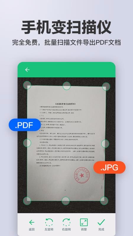 ɨ������ʶ��ocr