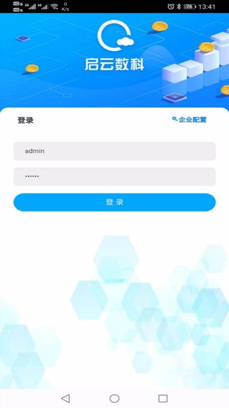 ���Ʋ����ƶ�����