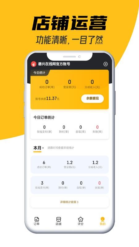 �����̼�