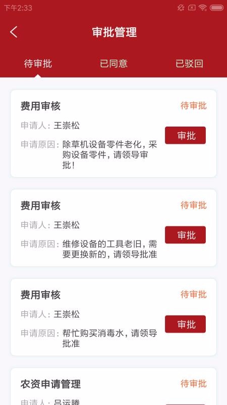 �����ũ��