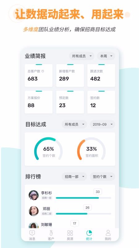 �����ƶ�����