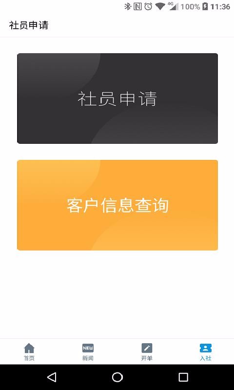 �ϼһ�ҵ���