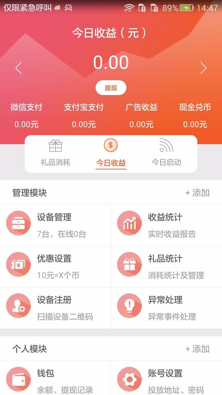 �ǿ�����