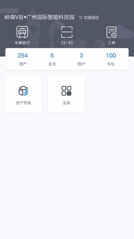 �ǻ�V�ȹ���