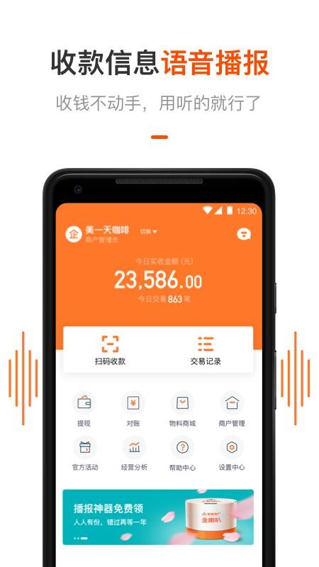 ƽ���̻��ܼ�