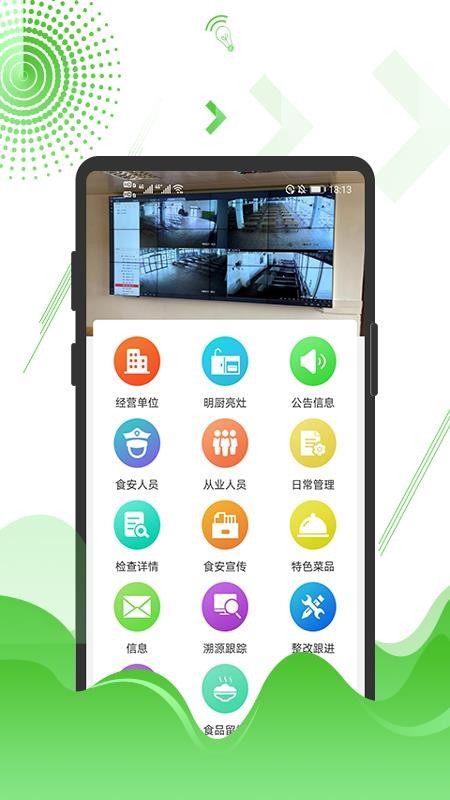 �����ǻ��г����ƽ̨