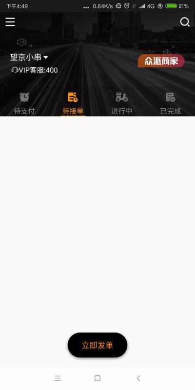 �����̼�