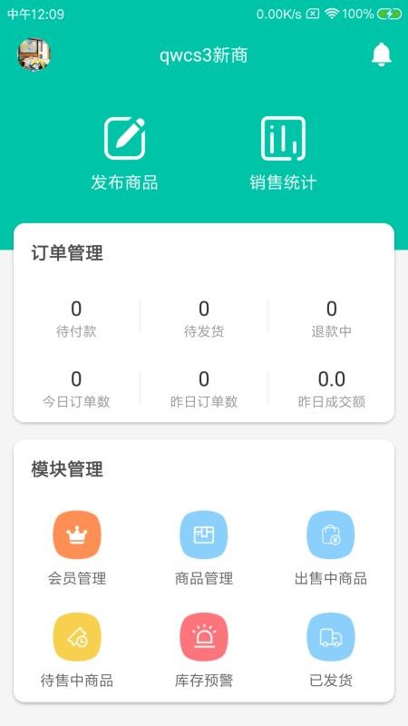 �屣ʵ�̻���