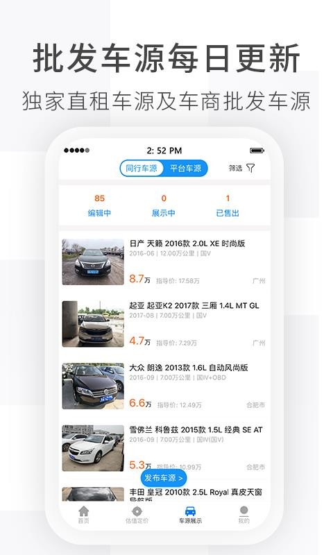 ��e���̼Ұ�