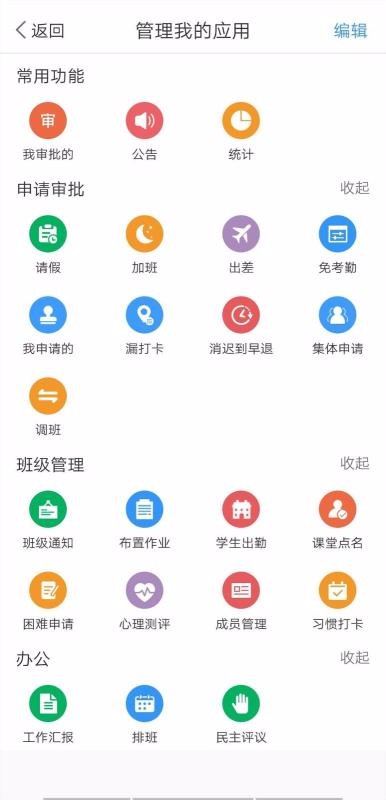 ֪���ƽ�ʦ��