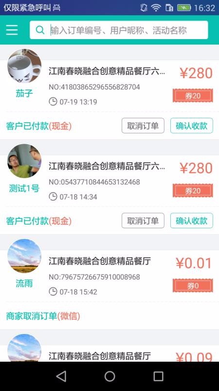 �ݸ����̼Ұ�