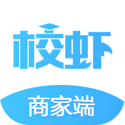 УϺ�̼Ҷ��ֻ�app�������-УϺ�̼Ҷ� v1.2.0 �ֻ���