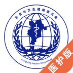 ��Ӫ�л�����ҽԺҽ�����ֻ�app�������-��Ӫ�л�����ҽԺҽ���� v1.1.2 �ֻ���