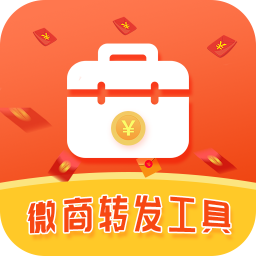 ΢��ת�������ֻ�app�������-΢��ת������ v1.9.8 �ֻ���