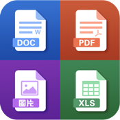 �ļ�PDFת�����ֻ�app�������-�ļ�PDFת���� v1.0.2 ��׿��