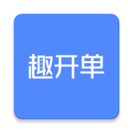 Ȥ�����ֻ�app�������-Ȥ���� v4.4.0 ��׿��