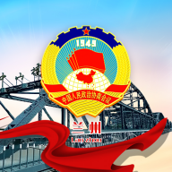 ��Э�ƶ���ְƽ̨�ֻ�app�������-��Э�ƶ���ְƽ̨ v1.0 �ֻ���