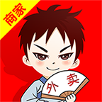 ͵���������̼��ֻ�app�������-͵���������̼� v4.0 �ֻ���