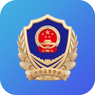 �����ǻ��г����ƽ̨�ֻ�app�������-�����ǻ��г����ƽ̨ v1.1.8 �ֻ���