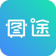 ͼ;�ֻ�app�������-ͼ; v1.2.2 �ֻ���