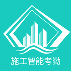 ʩ�����ܿ����ֻ�app�������-ʩ�����ܿ��� v0.0.34 �ֻ���