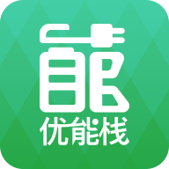 ����ջ�ֻ�app�������-����ջ v2.0.9 �ֻ���