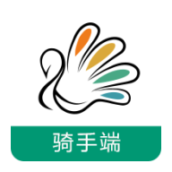 �º�ͨ�����ֻ�app�������-�º�ͨ���� v4.2.20190213 �ֻ���