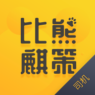 ���ܳ���˾�����ֻ�app�������-���ܳ���˾���� v1.4.1 �ֻ���