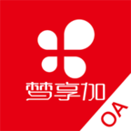 ������OA�ֻ�app�������-������OA v1.0.1 �ֻ���