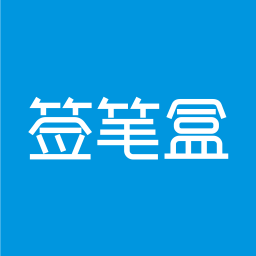 ǩ�ʺ��ֻ�app�������-ǩ�ʺ� v1.2.3 �ֻ���