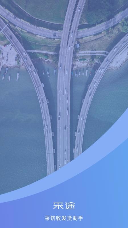 ��;�ֻ�app�������-��; v1.0.2 �ֻ���