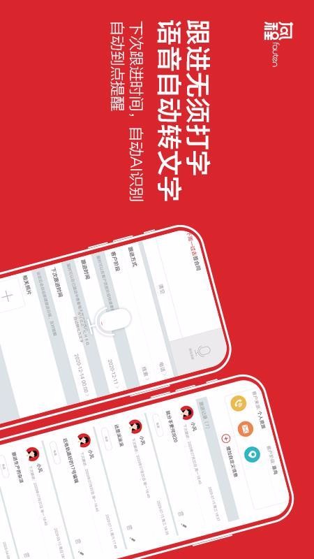 ��������ֻ�app�������-������� v6.2.0 ��׿��