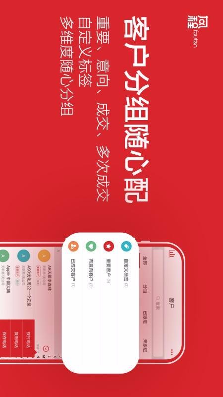 ��������ֻ�app�������-������� v6.2.0 ��׿��