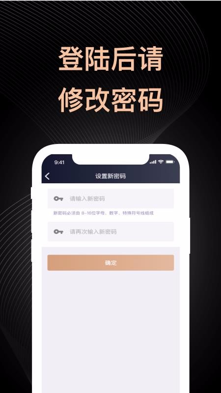 ʢ�ϼ������ֻ�app�������-ʢ�ϼ����� v1.2.1 �ֻ���