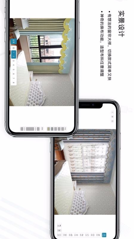 ����ֻ�app�������-��� v1.28 �ֻ���