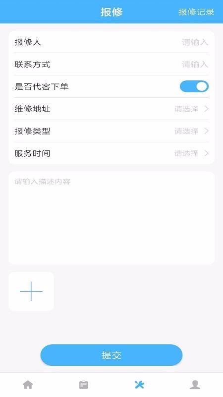 ��ֻ�app�������-� v1.0.2 �ֻ���